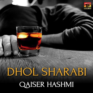 Dhol Sharabi