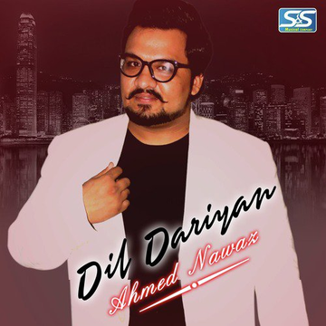 Dil Dariyan
