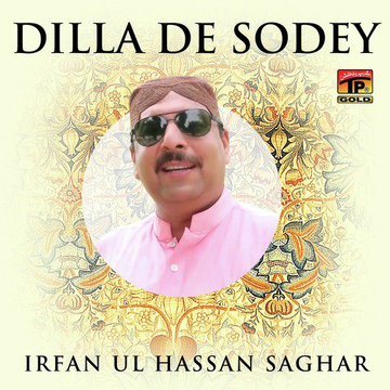 Dilla De Sodey