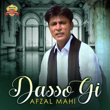 Dasso Gi