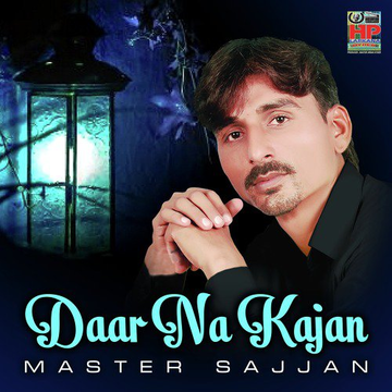 Daar Na Kajan