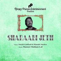 Sharaabi Jeth