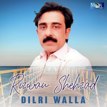 Dilri Walla