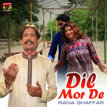 Dil Mor De