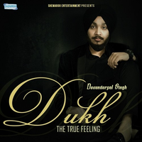 Dukh The True Feeling