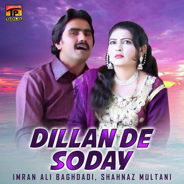Dillan De Soday