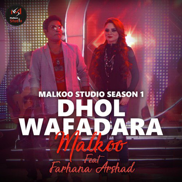 Dhol Wafadara