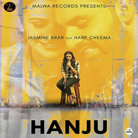 Hanju
