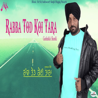 Rabba Tod Koi Tara