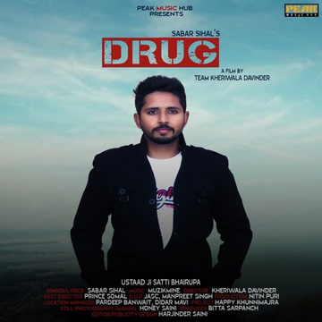 Drug