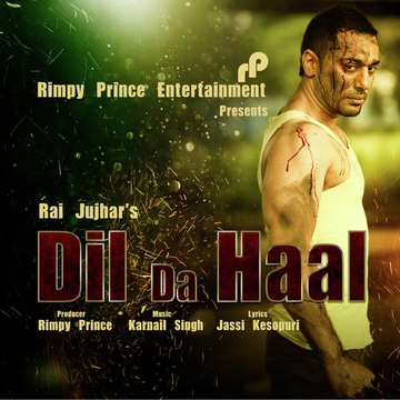 Rai Jujhar