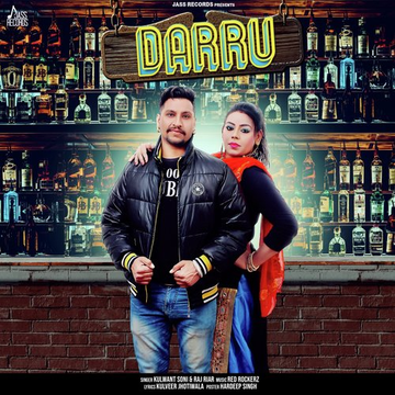 Darru