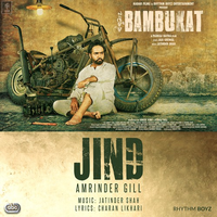 Jind