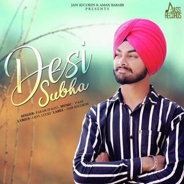 Desi Subha