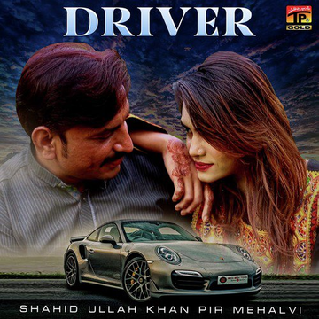 Driver