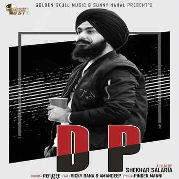 Dp