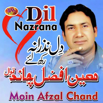 Dil Nazrana, Vol. 2