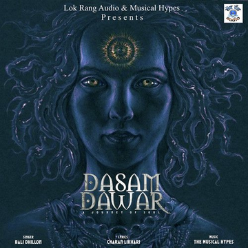 Dasam Dawar