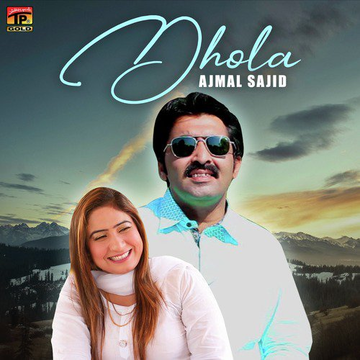 Dhola