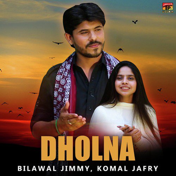 Dholna