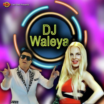 Dj Waleya
