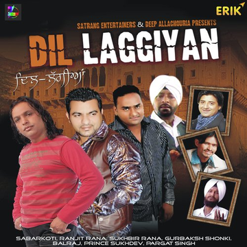 Dil Laggiyan