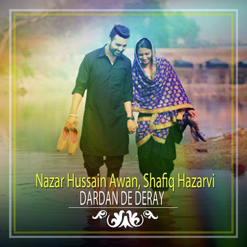Dardan De Deray