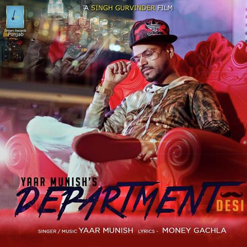 Department Desi