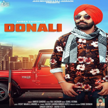 Donali