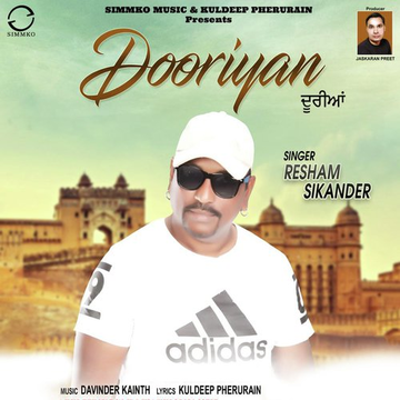 Dooriyan