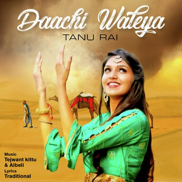 Daachi Waleya