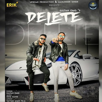 Delete