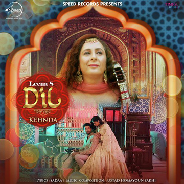 Dil Kehnda