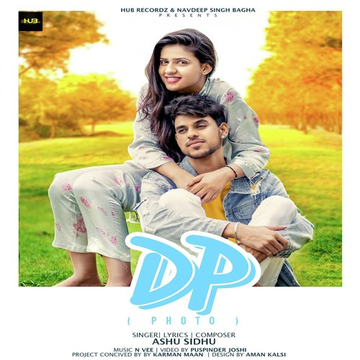 Dp