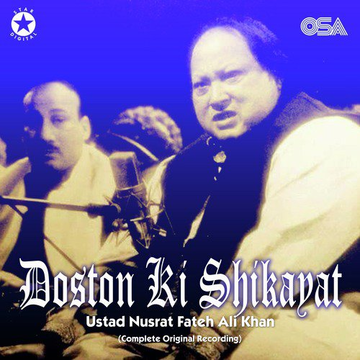 Doston Ki Shikayat Complete Original Version