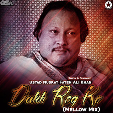 Dukh Rog Ke Mellow Mix