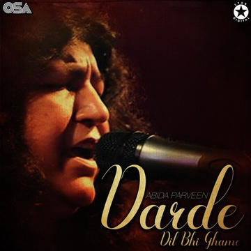 Darde Dil Bhi Ghame
