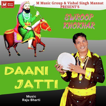 Daani Jatti