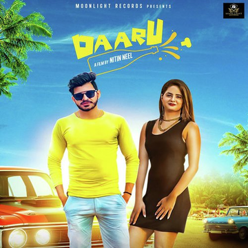 Daaru