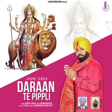 Daraan Te Pippli