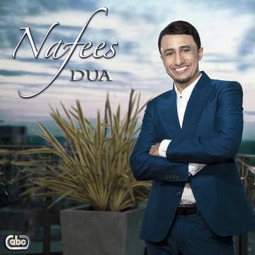 Dua Chorus