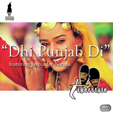 Dhi Punjab Di
