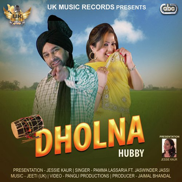 Dholna Hubby