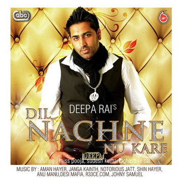Dil Nachne Nu Kare