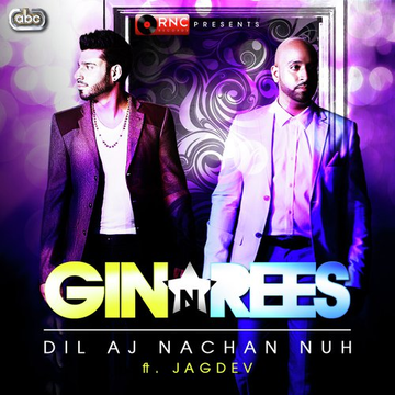 Dil Aj Nachan Nuh