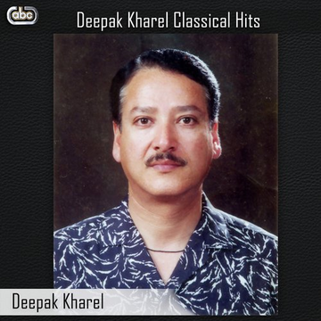 Deepak Kharel Classical Hits