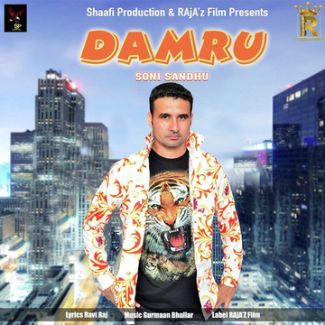 Damru