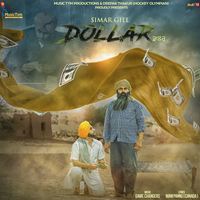 Dollar