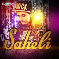 Saheli