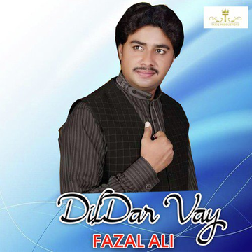 Dil Dar Vay
